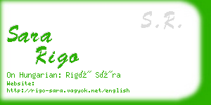 sara rigo business card